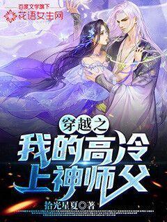 蓝狐视频