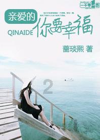 「袁冰妍空降？人工智能胡意璇化身新女主！落花时节绿幕补拍」