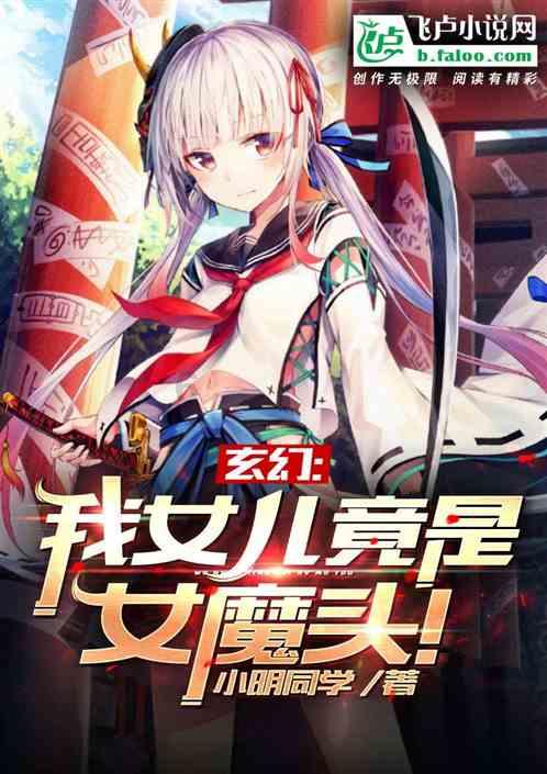 村庄清洁行动春节战役倡议书