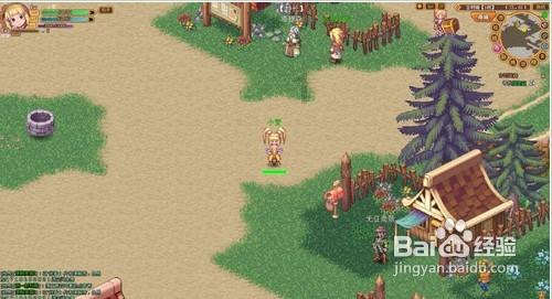 一路顺风