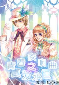 乘“传统卤味”之风，紫燕食品为满足食客喜好持续创新卤味