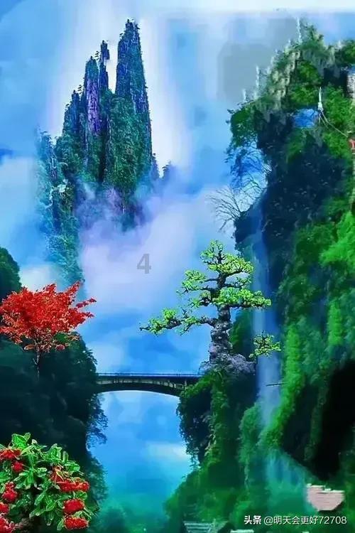 天天炫斗