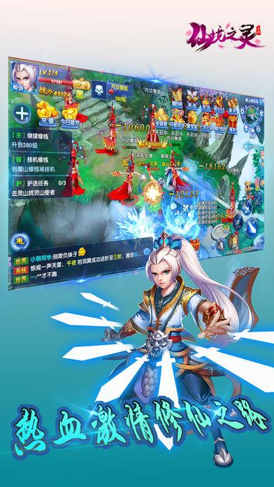 星际争霸Ⅱ