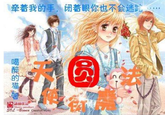 艾利时尚博客