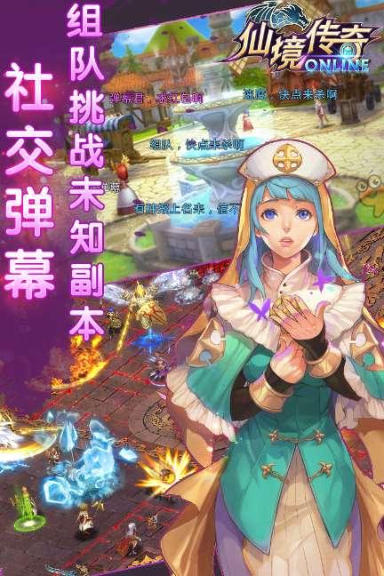 小猫钓鱼游戏龙王版有船