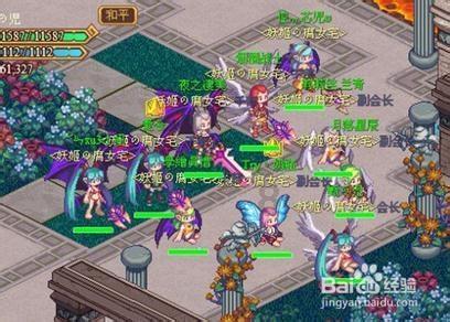 日式花园拼拼看