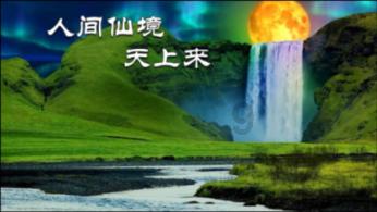 新大嘴怪冒险