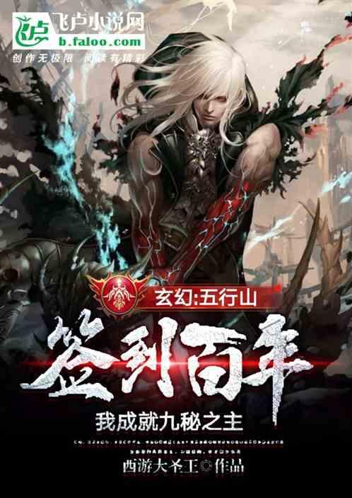 云南梅里越野赛延期，是因为甘肃事件的影响吗？游戏画面