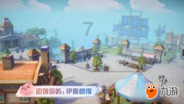 脑洞小老弟无实名认证