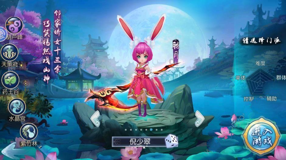 小猫钓鱼正版下载中文版