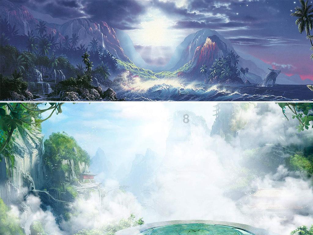 “小当归”与“天然独”