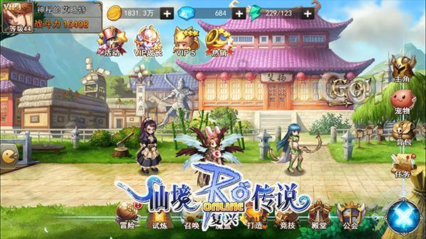 小米成为中国第一手机品牌,其背后的原因是什么