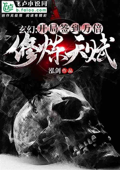率土之滨