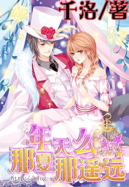 《友趣的日子》热播:陈粒&焦迈奇史上最欢乐唱作人友谊!