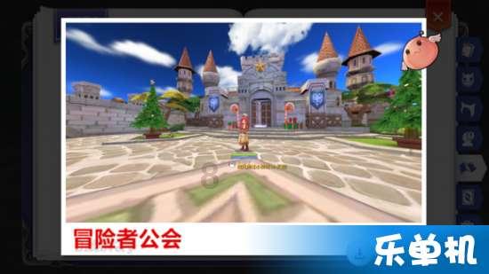 球球大作战下载最新版