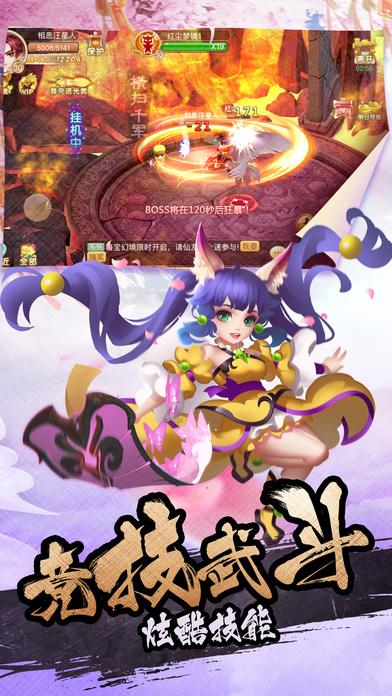 逃出海滩度假胜地