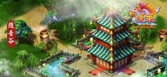 逃离普通的房屋