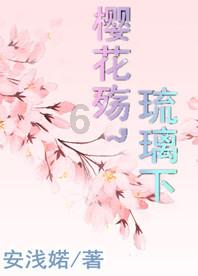 21家!首批“青州老字号”拟认定名单公示…