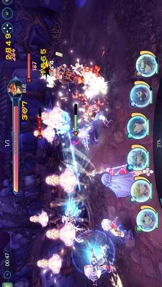 虎胆熊威2中文无敌版