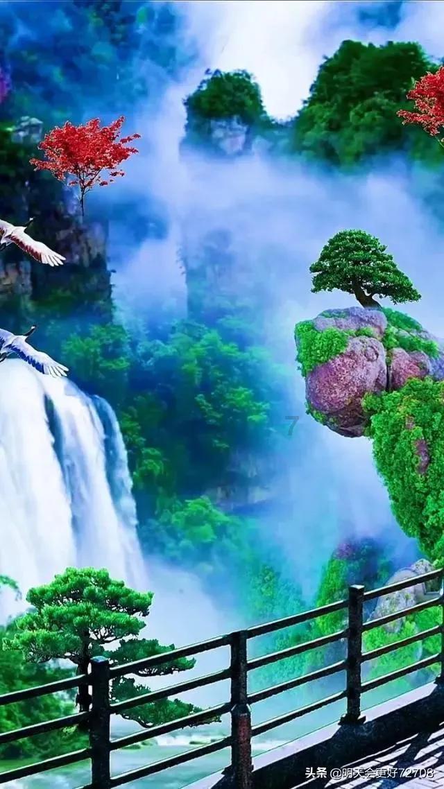 沙漠避难所