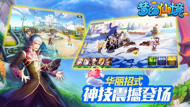 数读2023年贵州司法行政工作