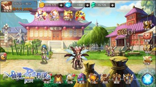 逃离空旷大街6