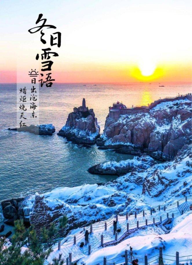 幽灵王营救