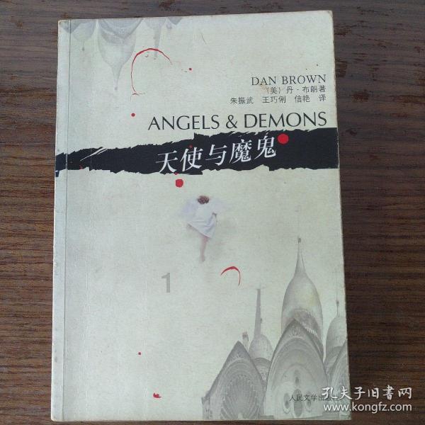 科研引领高位赋能促发展，木渎实小省/市级课题、项目成功立项