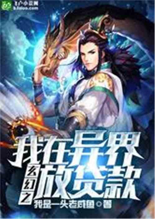 小萌妹的甜美装扮