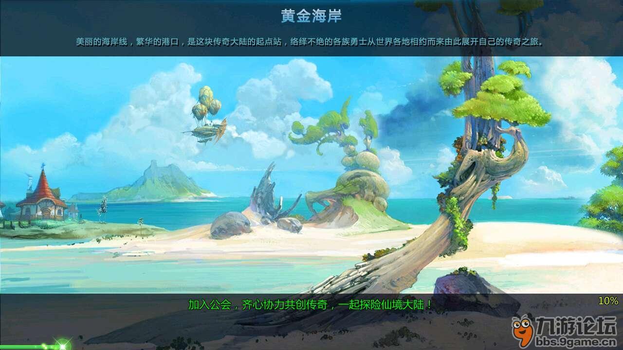 吉娜与父亲一起现身巴黎时装秀，父女俩同框的画面有多温馨？