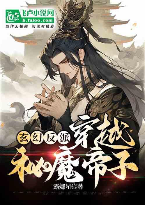 代表通道|杨婧:把湖南米粉卖到共建“一带一路”国家