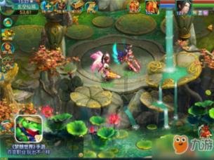 4399降魔录