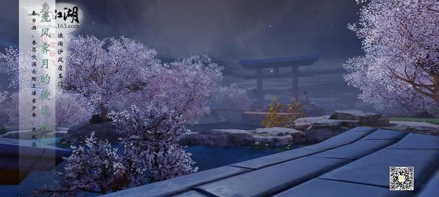 小初音大冒险