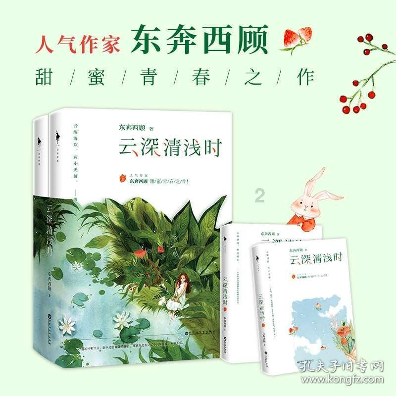 妙鸭相机app下载官网