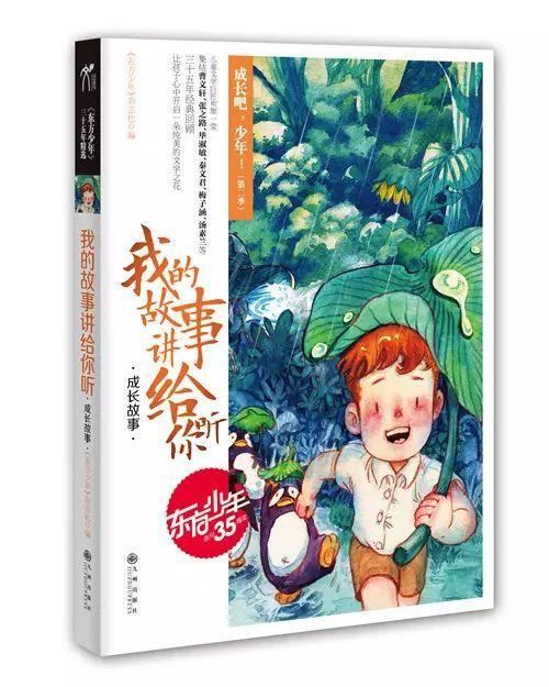 燃烧吧大脑免广告最新版