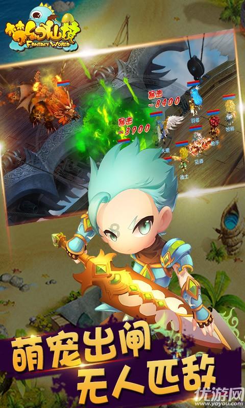 小猫钓鱼游戏龙王版有船