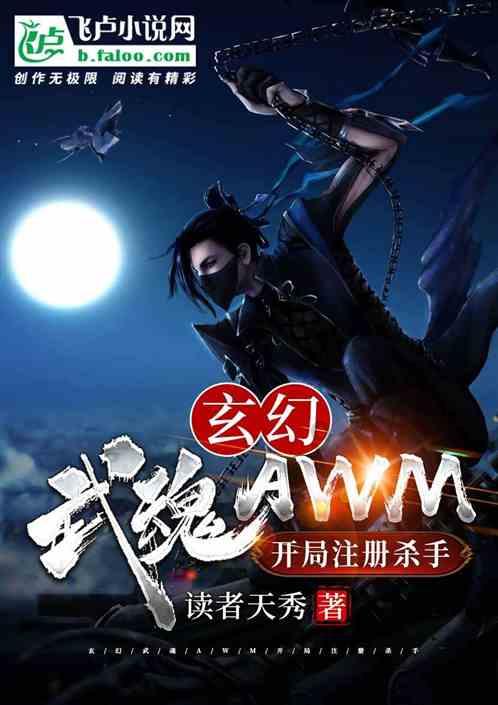 嵩明交警:紧盯“一早一午一晚”重点时段 做好冬季交通事故预防工作