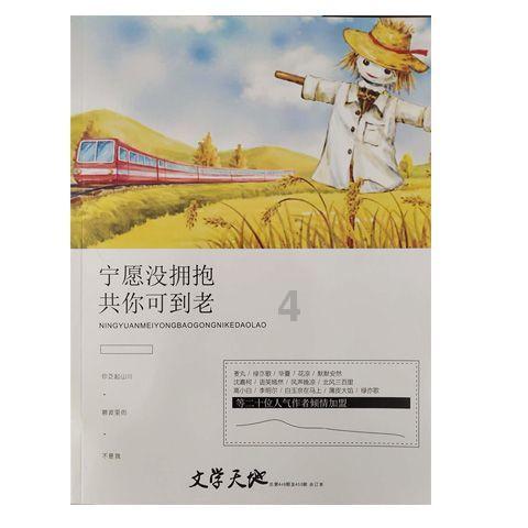 流鼻血什么原因?—机智问答,满足你的好奇心!