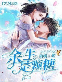 海盗的寻宝之旅