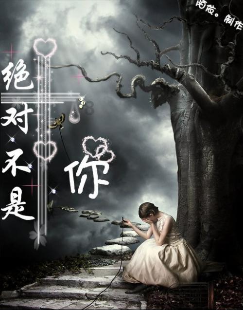 万词王