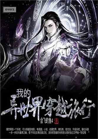 球球大作战下载最新版