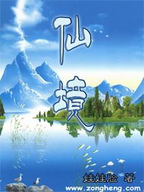 沪江开心词场
