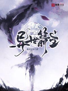球球大作战下载最新版