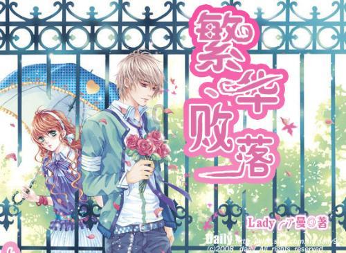 创作猫