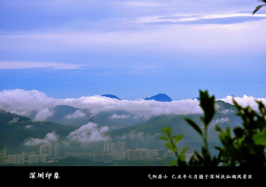 当有人骂她养汉老婆的时候，她说我有能耐，她是不是真的养汉了