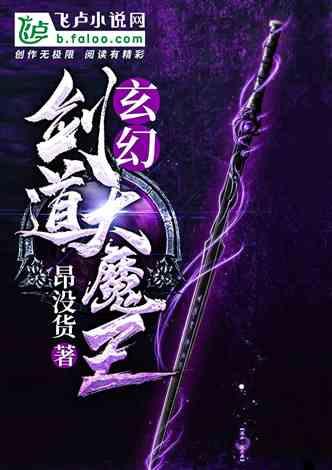 官方启航,探索卓越探索武汉一外卖小哥为怀念奶奶开发美食线路,你如何看待小哥的这一行为?