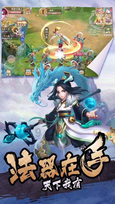 1月21日报道，海南三亚搁浅领航鲸爱吃鱿鱼一天吃40斤 ，救助人员称目前它已能自主游动进食