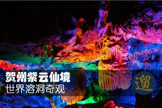 公主风的装扮