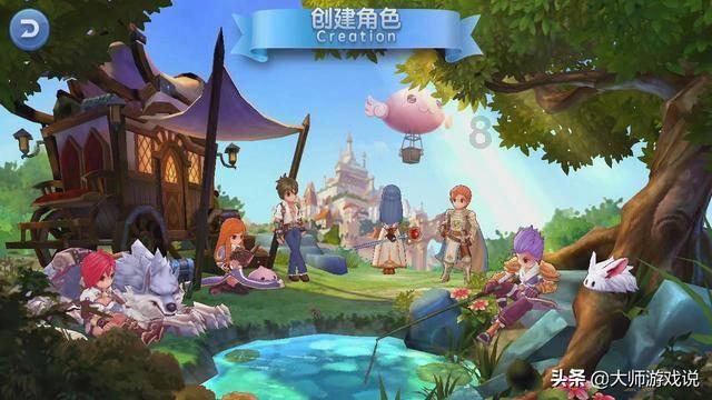 召唤神龙万宁版祖龙
