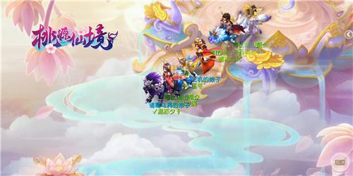 乒乓球的价钱是5元的说法对吗？游戏画面
